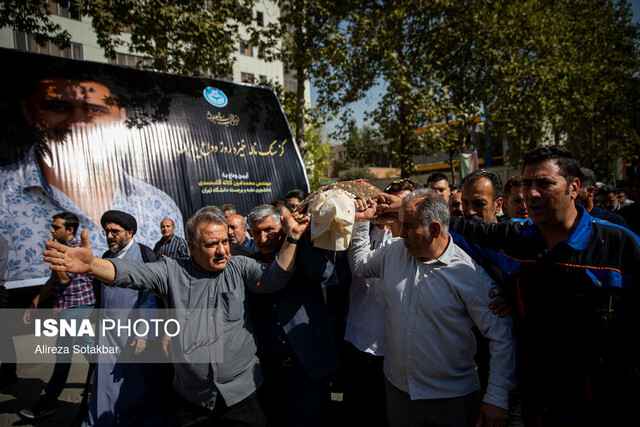 پیکر دانشجوی فقید دانشگاه تهران تشییع شد