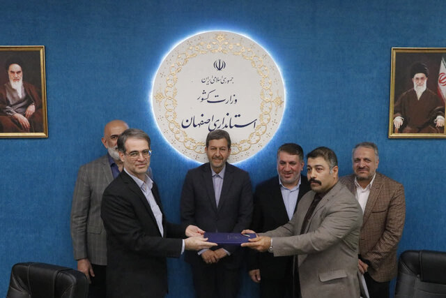 انعقاد ۲ تفاهم‌نامه احداث نیروگاه خورشیدی در استان اصفهان
