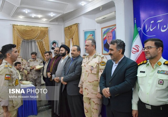 نیروهای انتظامی و هنگ مرزی شهرستان آستارا تجلیل شدند