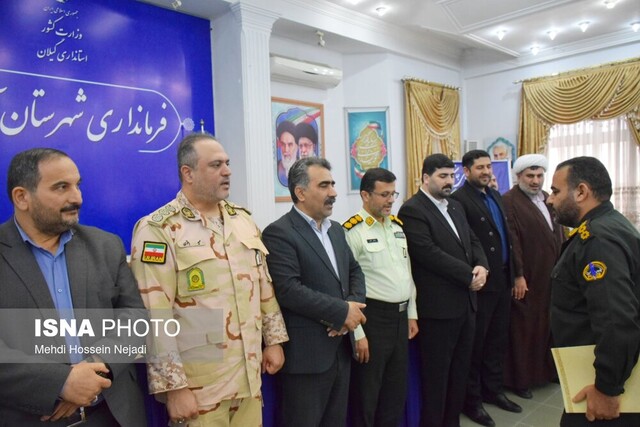 نیروهای انتظامی و هنگ مرزی شهرستان آستارا تجلیل شدند