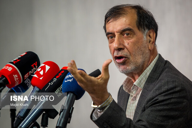 روایت باهنر از روند تصویب «CFT» در مجمع تشخیص