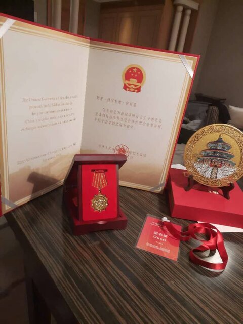 اعطای نشان دولت چین به پژوهشگر ایرانی