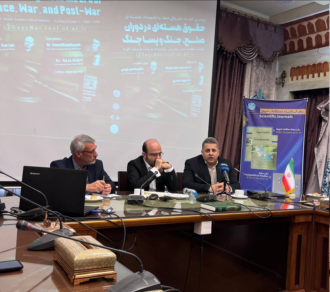 بعیدینژاد: به هر نحوی روی مساله غنیسازی توافق شود، پایان کار نخواهد بود