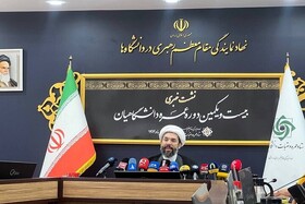 آغاز ثبتنام عتبات دانشگاهیان از امروز/اعزام ۸ هزار دانشجو و استاد به عمره