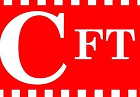 با پذیرش CFT از تنبیه شرکای تجاری‌مان جلوگیری می‌کنیم