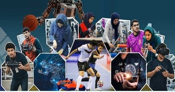 المپیاد ورزش‌های فناورانه، فرصت‌ کارآفرینی و بهره‌مندی از توانمندی‌ دانشجویان ایجاد می‌کند