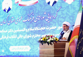 سخنرانی حجت الاسلام والمسلمین حسن علیدادی سلیمانی،نماینده ولی فقیه در استان و امام جمعه درگردهمایی شوراهای فرهنگ عمومی استان کرمان