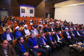 گردهمایی شوراهای فرهنگ عمومی استان کرمان