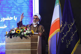 گردهمایی شوراهای فرهنگ عمومی استان کرمان