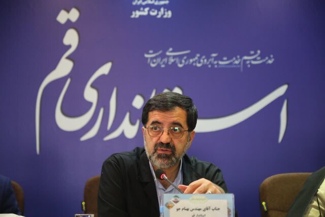 ضرورت جدیت دستگاه‌ها در جذب اعتبارات