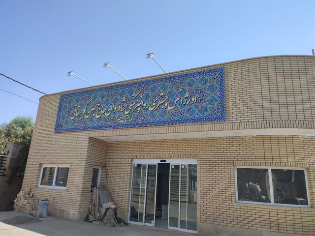 راه‌اندازی اورژانس روانپزشکی در قم