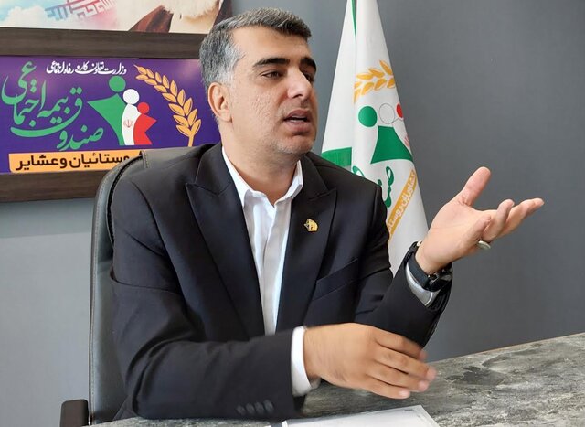 البرز، رتبه نخست کشور در جذب بیمه‌شدگان صندوق روستاییان و عشایر