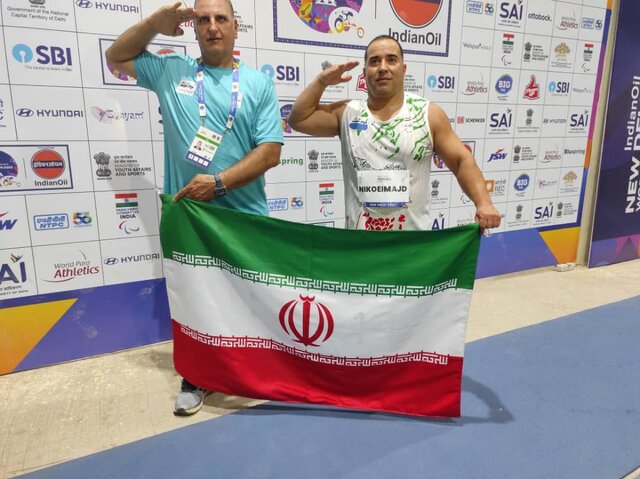 پایان کار پارادوومیدانی ایران با کسب ۱۵ مدال در قهرمانی جهان پایان کار پارادوومیدانی ایران با کسب ۱۵ مدال در قهرمانی جهان