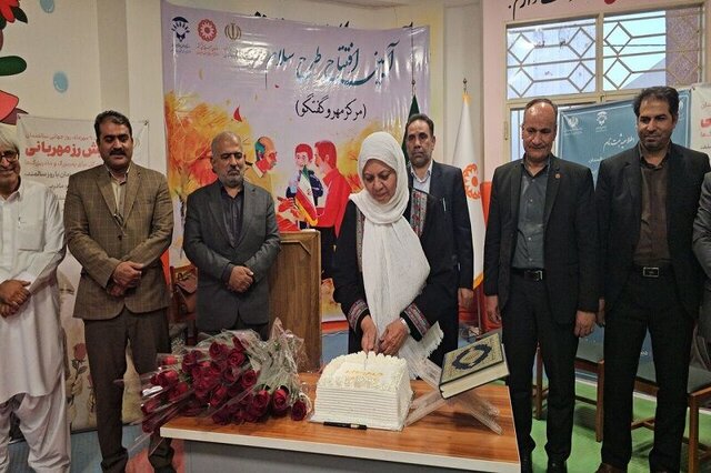 افتتاح مرکز «مهر و گفت‌وگو» ویژه سالمندان در زاهدان
