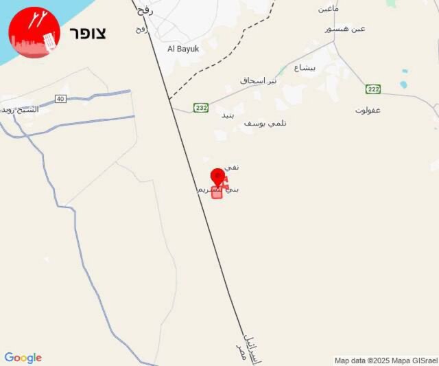 حمله پهپادی یمن به جنوب اراضی اشغالی