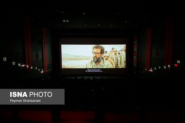 این داوران را جدی بگیرید