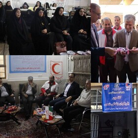 افتتاح کانون یاریگران زندگی محله‌محور در زاهدان همزمان با هفته نیروی انتظامی