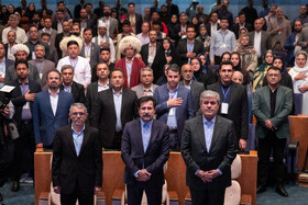رویداد ملی «روز روستا و عشایر»