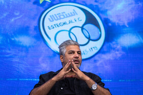 لطفی سرمربی استقلال "ب" شد