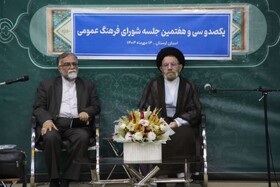مناسک دینی، رمز تقویت انسجام اجتماعی و ملی است
