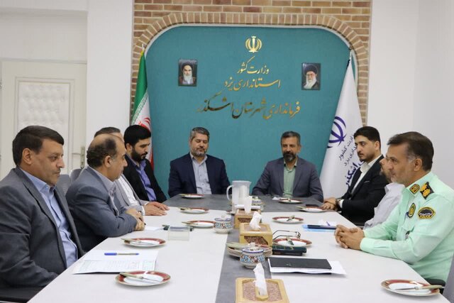 ممنوعیت استقرار صنایع آلاینده در یزد باید با جدیت پیگیری شود