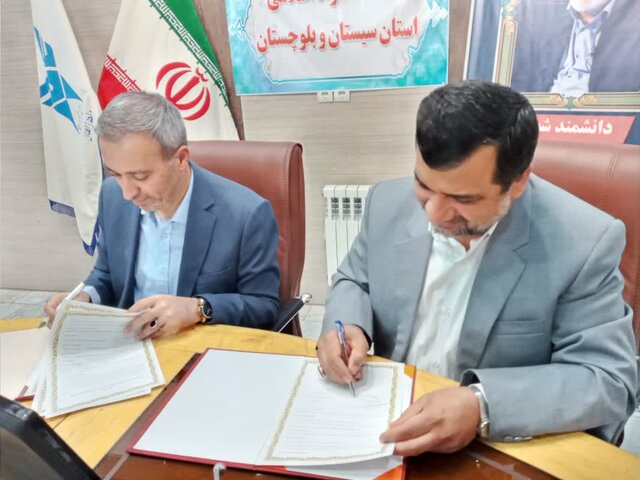 توسعه همکاری‌های جهاد دانشگاهی سیستان و بلوچستان با دانشگاه آزاد اسلامی