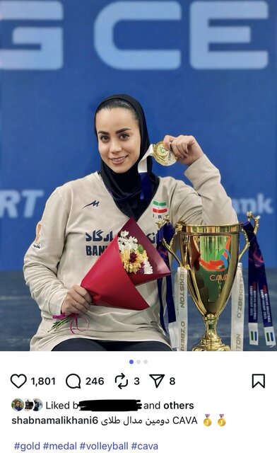 جنجال طلا در والیبال زنان؛ اولین تاریخسازی چه زمانی بود؟