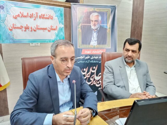 توسعه همکاری های جهاد دانشگاهی سیستان و بلوچستان با دانشگاه آزاد اسلامی