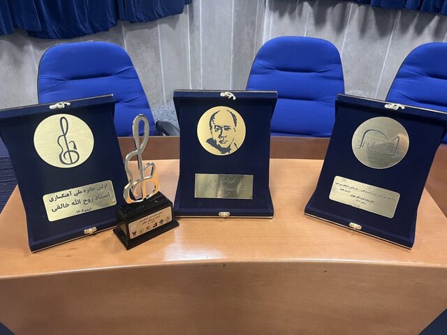 برگزیده‌های جشنواره «روح‌الله خالقی» به جشنواره فجر می‌روند