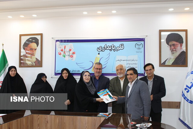 آئین تجلیل از نویسنده دفاع مقدس در اردبیل