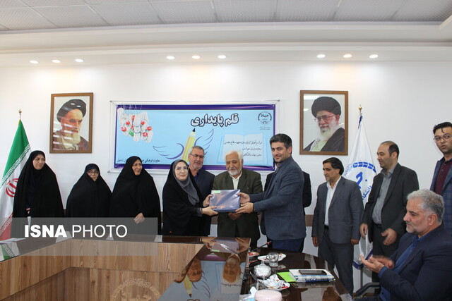 آئین تجلیل از نویسنده دفاع مقدس در اردبیل