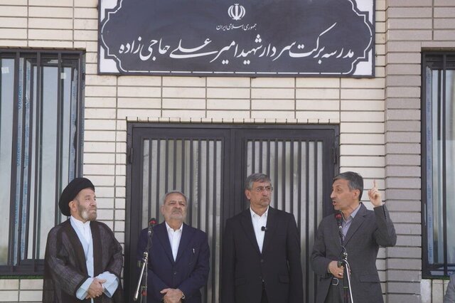 پایان مدارس کانکسی کشور با بیش از ۱۰ دانش‌آموز