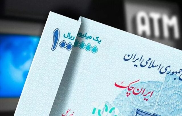 حذف ۴ صفراز پول ملی موجب سهولت در محاسبات می‌شود