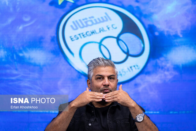 پایه‌های استقلال بهتر از شهرآبادی هم دارد