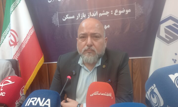اکنون زمان خوبی برای خرید خانه است
