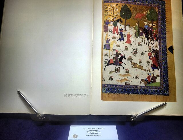 خروج صدها اثر نفیس و نسخه خطی از خزانه بنیاد مستضعفان برای نخستینبار