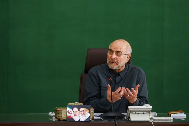 قالیباف: وفاق به معنی لاپوشانی اشتباهات و ضعفها نیست قالیباف: وفاق به معنی لاپوشانی اشتباهات و ضعفها نیست