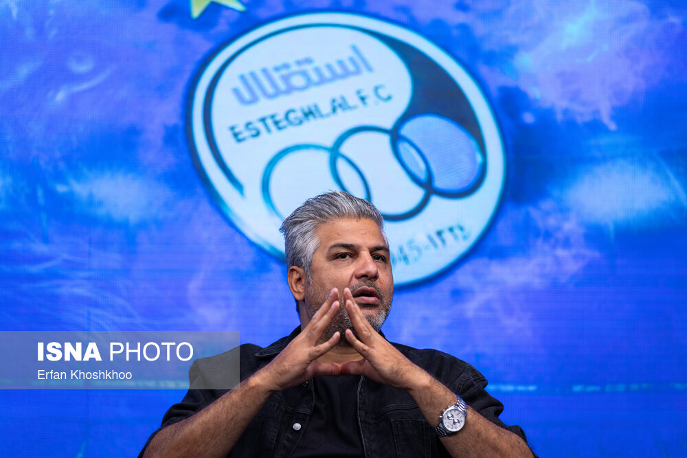 لطفی سرمربی استقلال "ب" شد