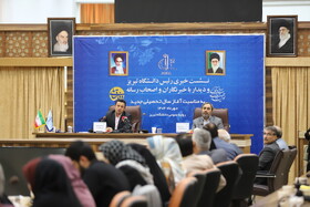 تحصیل ۳۵۰۰ دانشجوی خارجی در دانشگاه تبریز