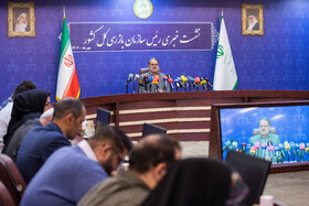 نشست خبری رئیس سازمان بازرسی کل کشور