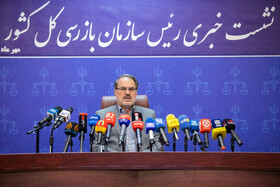 ذبیح الله خداییان، رییس سازمان بازرسی کل کشور در نشست خبری
