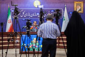 نشست خبری رئیس سازمان بازرسی کل کشور
