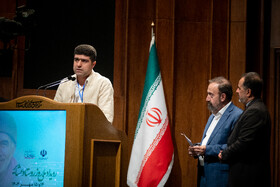 همایش روز ملی روستا و عشایر با حضور رییس جمهور