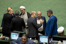 صحن علنی مجلس - ۱۵ مهر