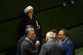 صحن علنی مجلس - ۱۵ مهر