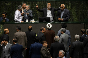 صحن علنی مجلس - ۱۵ مهر