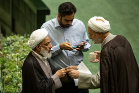 صحن علنی مجلس - ۱۵ مهر
