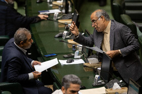 صحن علنی مجلس - ۱۵ مهر