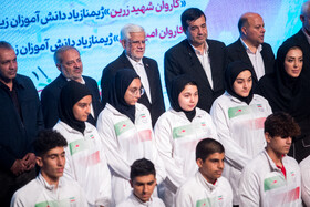 محمدرضا عارف، معاون اول رئیس جمهور،  احمد دنیامالی، وزیر ورزش و علیرضا کاظمی، وزیر آموزش و پرورش در آیین تجلیل از مدال آوران ورزشی دانش آموزی