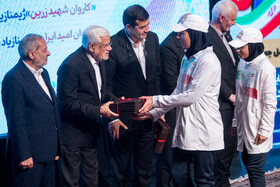 محمدرضا عارف، معاون اول رئیس جمهور،  احمد دنیامالی، وزیر ورزش و علیرضا کاظمی، وزیر آموزش و پرورش در آیین تجلیل از مدال آوران ورزشی دانش آموزی